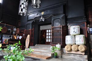 増田の内蔵 日の丸醸造